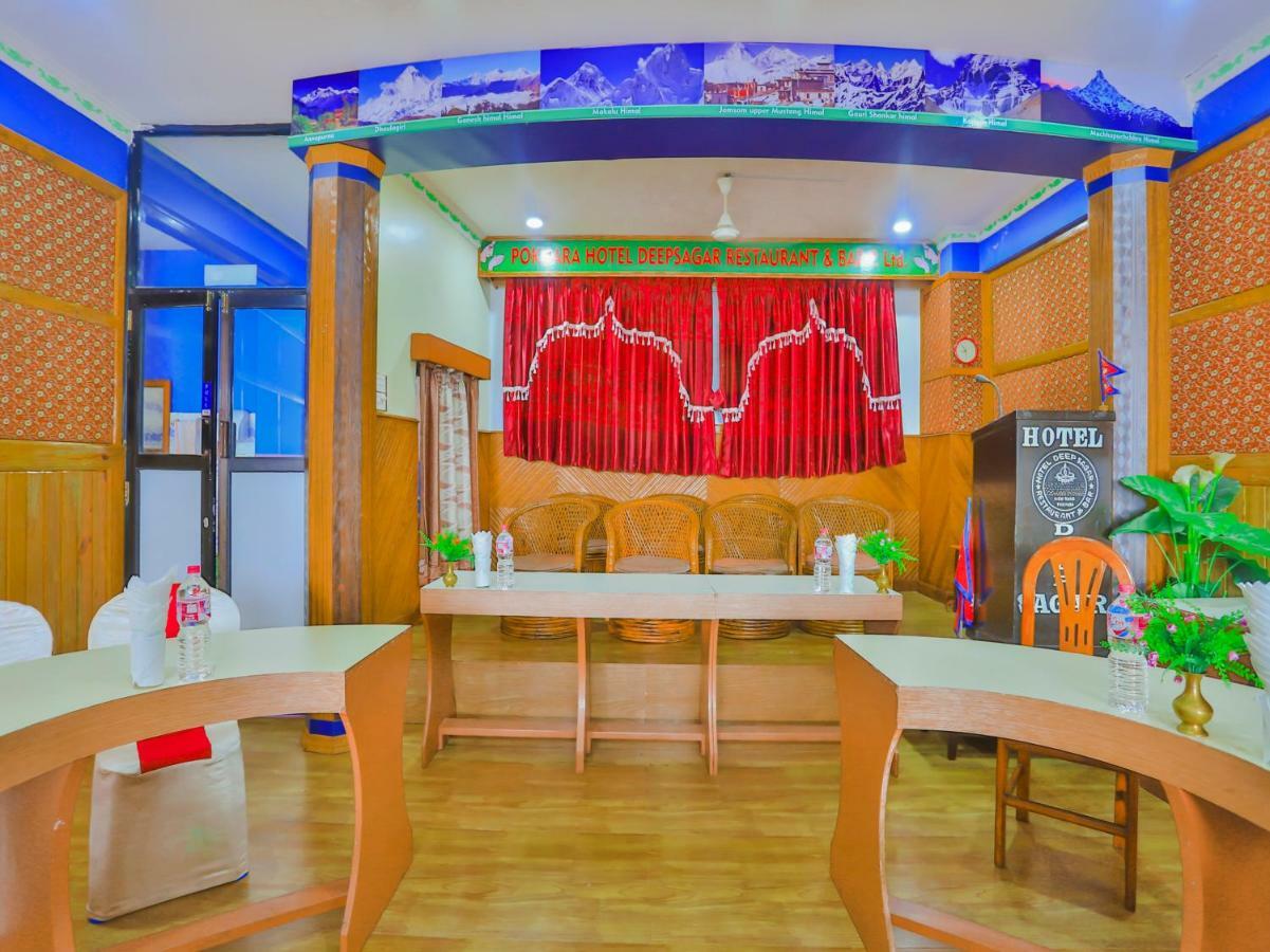 Pokhara Deep Sagar Hotel 外观 照片